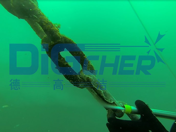 空化射流水下清洗