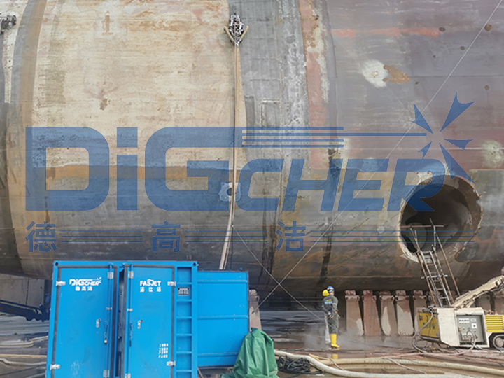 船體除銹機(jī)器人