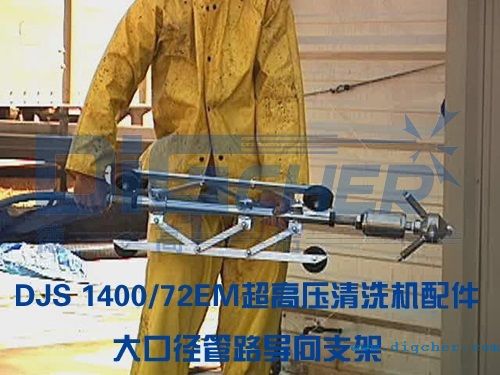 滾輪式扶正機(jī)構(gòu)